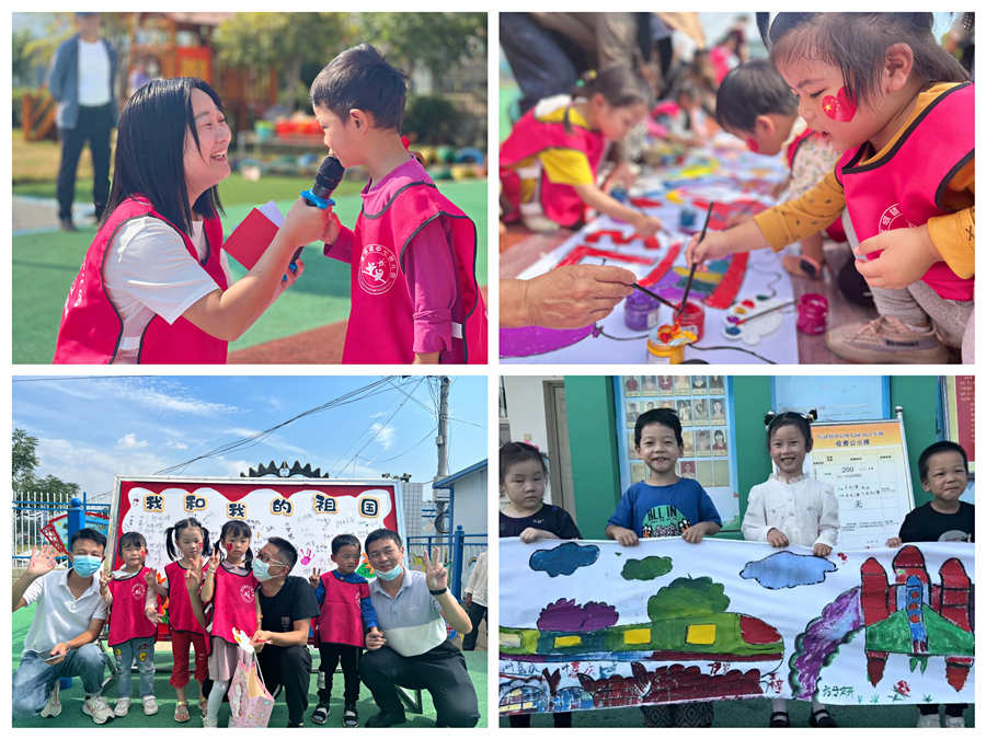 匡河中心幼儿园开展“喜迎二十大 童心绘祖国”百米长卷亲子绘画活动